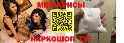 гашиш Беслан