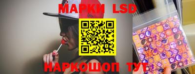 метамфетамин Берёзовский