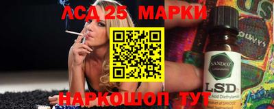 метамфетамин Берёзовский