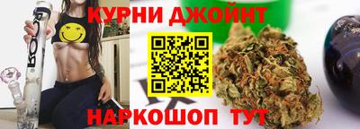 гашиш Беслан
