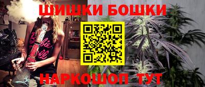 гашиш Беслан