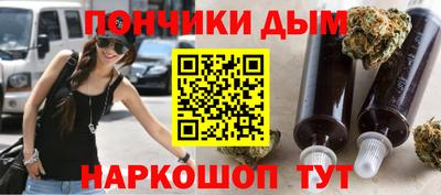 гашиш Беслан