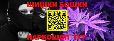 метамфетамин Берёзовский