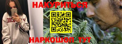 гашиш Беслан