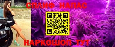 метамфетамин Берёзовский