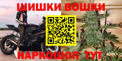 таблы Бийск