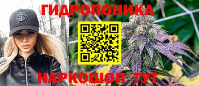 метамфетамин Берёзовский