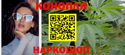 гашиш Беслан
