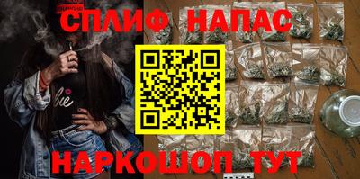метамфетамин Берёзовский