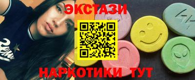 метамфетамин Берёзовский