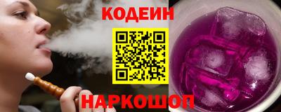 гашиш Беслан