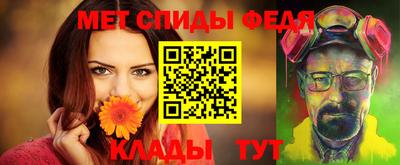 гашиш Беслан