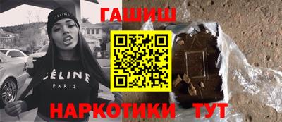 метамфетамин Берёзовский