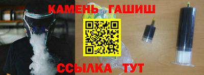 метамфетамин Берёзовский