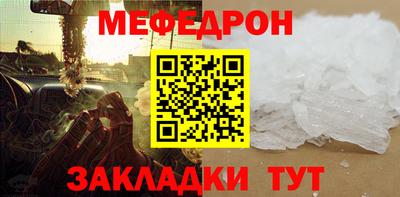 гашиш Беслан